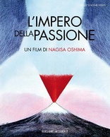 Empire of Passion DVD (愛の亡霊 | Ai no bôrei | 4K Remastered | 愛