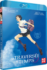 From the New World Blu-ray (新世界より / Shin Sekai Yori) (France)