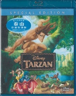 Tarzan (Blu-ray Movie)