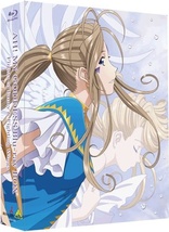 Ah! My Goddess! Blu-ray (ああっ女神さまっ / Aa! Megami-sama Blu 