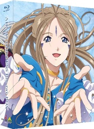 Ah! My Goddess! Blu-ray (ああっ女神さまっ / Aa! Megami-sama Blu