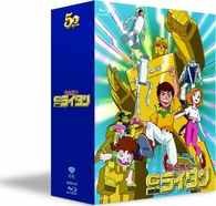 黄金戦士 ゴールドライタン DVD BOX1 THE GOLD LIGHTAN Golden Warrior Gold Lightan Blu-ray (黄金戦士ゴールド・ライタン