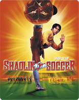 Shaolin Soccer (Blu-ray Movie), temporary cover art