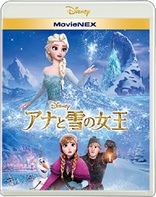 Frozen (Blu-ray Movie)