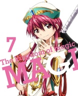 Magi: The Kingdom of Magic Vol. 7 Blu-ray (Limited Edition | マギ The