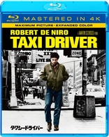 Taxi Driver Blu-ray (Limited Edition Taxi Box | タクシードライバー 