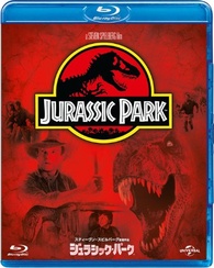 Jurassic Park (Blu-ray)
Temporary cover art