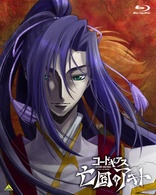 コードギアス 亡国のアキト 第3章 （初回限定版） [Blu-ray] qqffhab Amazon.co.jp: コードギアス 亡国のアキト 第3章 （初回限定版
