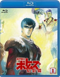 騎兵隊 [Blu-ray] Armored Trooper Votoms: Phantom Arc Vol. 1 Blu-ray (装甲騎兵