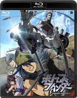 Armored Trooper Votoms: Phantom Arc Vol. 3 Blu-ray (装甲騎兵