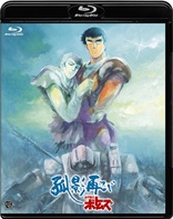 Armored Trooper Votoms: Phantom Arc Vol. 3 Blu-ray (装甲騎兵