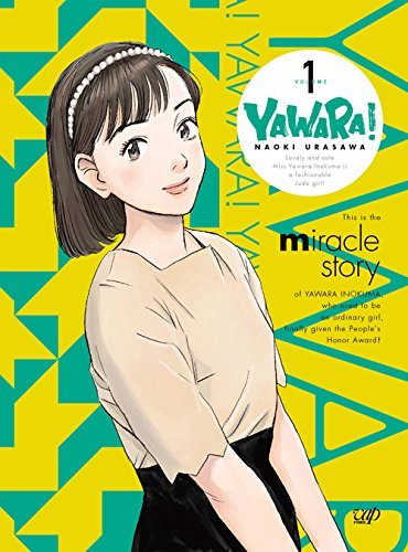 YAWARA! Box 1 Blu-ray (Japan)