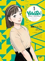 YAWARA! Box 2 Blu-ray (Japan)