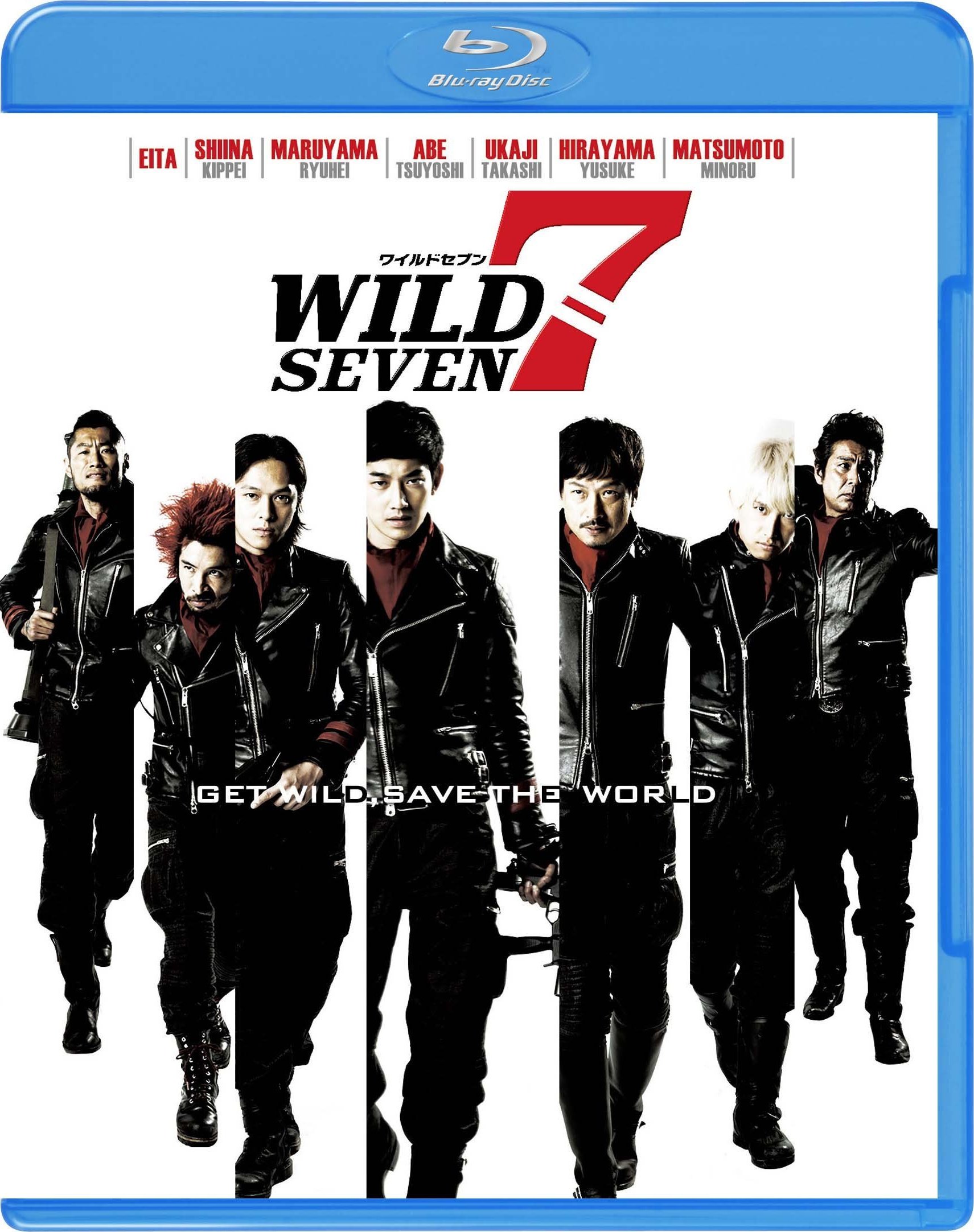 Wild 7 Blu-ray (Japan)