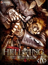 Hellsing Ultimate I-X Box Blu-ray (HELLSING OVA I―X Blu-ray