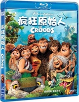 The Croods (Blu-ray Movie)