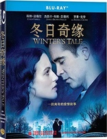 Winter's Tale (Blu-ray Movie), temporary cover art