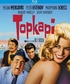 Topkapi (Blu-ray Movie)