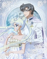 Pretty Guardian Sailor Moon Crystal Volume 11 (Blu-ray Movie)