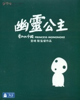 Princess Mononoke (Blu-ray Movie), temporary cover art