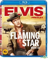 Flaming Star (Blu-ray Movie)