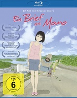 A Letter to Momo (Blu-ray Movie)