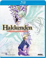 Hakkenden Eight Dogs of the East: Season 2 (Blu-ray Movie)