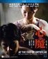 At the End of Daybreak (Blu-ray Movie)