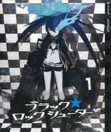 Black&#9733;Rock Shooter (Blu-ray Movie)