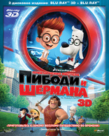 Finding Nemo Blu-Ray (В Поисках Немо) (Russia)