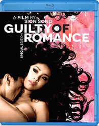 Guilty of Romance Blu-ray (恋の罪 / Koi no tsumi)