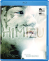 Himizu (Blu-ray Movie)