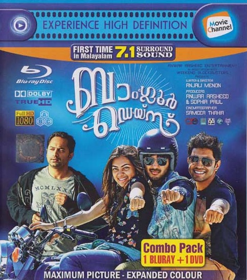 Bangalore Days Blu ray Blu ray DVD India