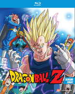 Dragon Ball Z: Seasons 7-9 Blu-ray (Walmart Exclusive) 