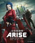 Ghost in the Shell: Arise: Borders 1 & 2 (Blu-ray Movie)