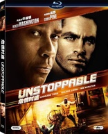 Unstoppable (Blu-ray Movie), temporary cover art