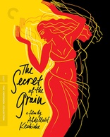 谷子和鲻鱼 The Secret of the Grain