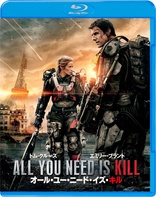 Edge of Tomorrow (Blu-ray Movie)