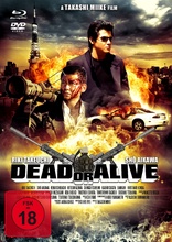 生存还是毁灭之犯罪者 Dead or Alive: Hanzaisha