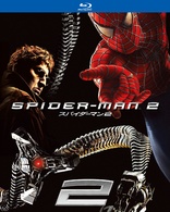 Spider-Man 2 4K Blu-ray (スパイダーマン2) (Japan)
