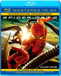 Spider-Man 2 Blu-ray (Mastered in 4K / スパイダーマン2) (Japan)
