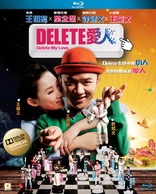 Delete My Love (Blu-ray Movie)