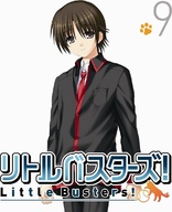 Little Busters! Vol. 9 (Blu-ray Movie)