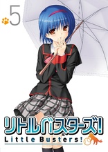 Little Busters! Vol. 5 (Blu-ray Movie)