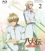 Hakkendon: Eight Dogs of the East Vol. 2 (Blu-ray Movie), temporary cover art