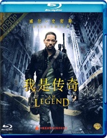 I Am Legend (Blu-ray Movie)