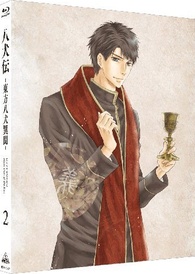 Hakkendon: Eight Dogs of the East Vol. 2 Blu-ray (Limited