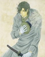 Hakkendon: Eight Dogs of the East Vol. 4 (Blu-ray Movie)