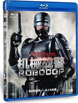 RoboCop (Blu-ray Movie)