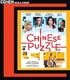 Chinese Puzzle (Blu-ray Movie)